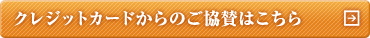 NWbgJ[ĥ^͂