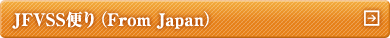 JFVSSւiFrom Japanj