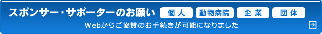 X|T[AT|[^[̂肢
