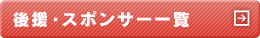 T|[^[ꗗ