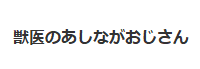 ]GeBXEWp