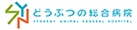 ǂԂ̑a@