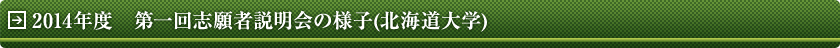 2013Nx@uҐi(kCw)
