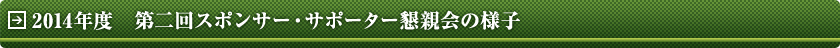 2013Nx@uҐi(kCw)